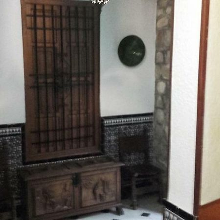 Casa Cossio Villa Jaén Екстериор снимка